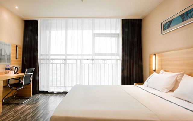 City Comfort Inn Xianning Xian'an