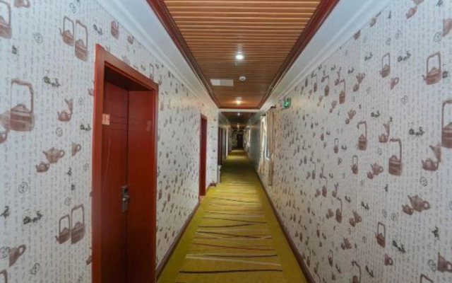 Shanghai Xing Yue Business Hotel