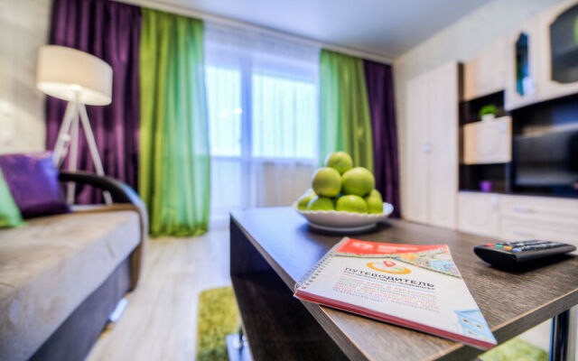 Apartments Five Stars Apartment near the embankment of the Miass river