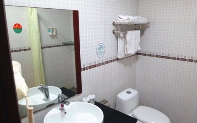 GreenTree Inn Hainan Haikou Chengmai Old Town Hotel