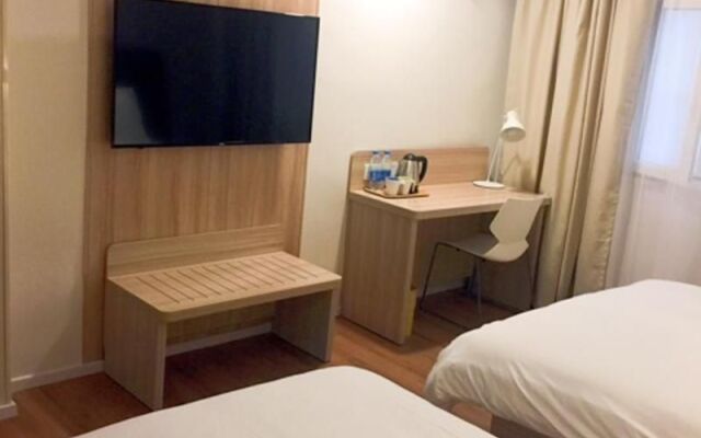 Hanting Hotel Shanghai People Square