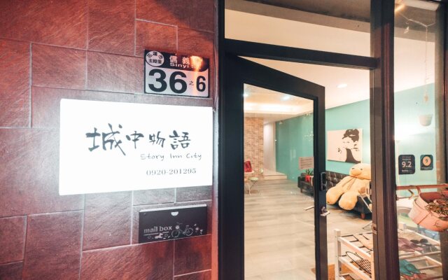 Story Inn City