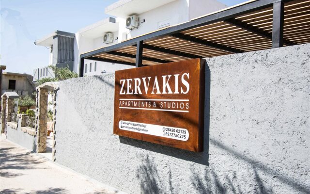 Zervakis Apartments