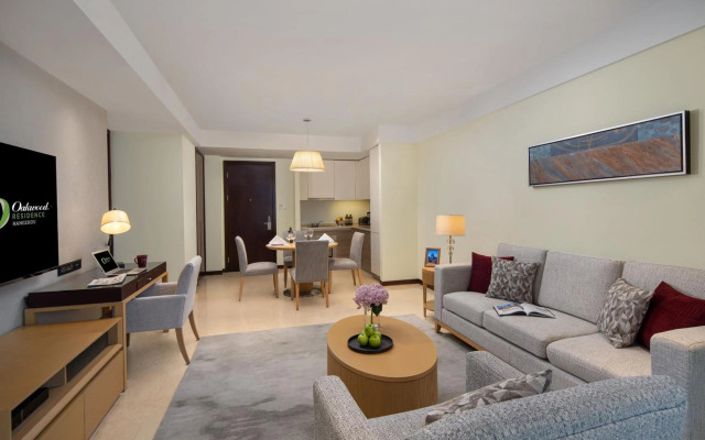 Oakwood Residence Hangzhou