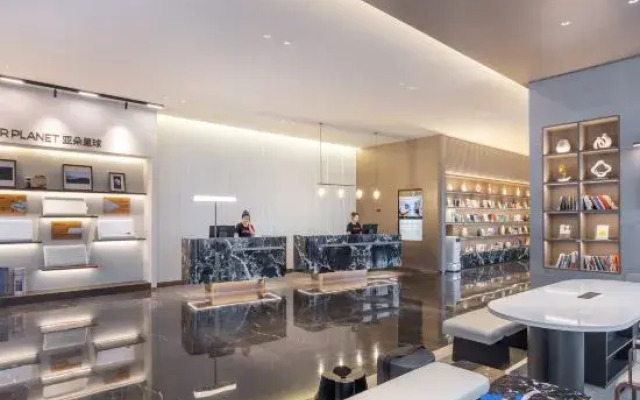 Atour Hotel Baoding East Station Hebei University New Campus