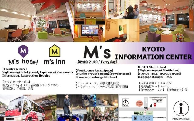 GRAND JAPANING HOTEL Karasuma Gojo