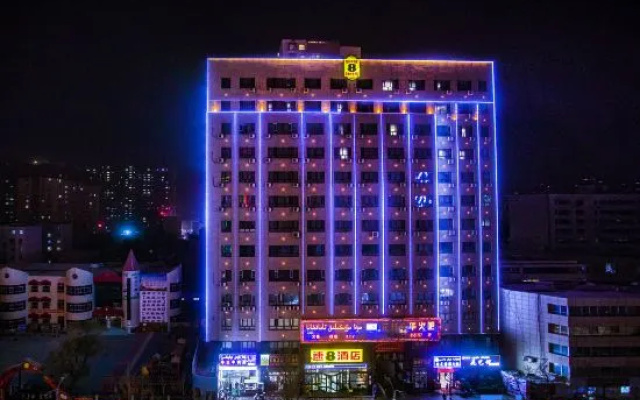Super 8 Select Hotel (Shache Tuanjie Road) – Outside – Shache