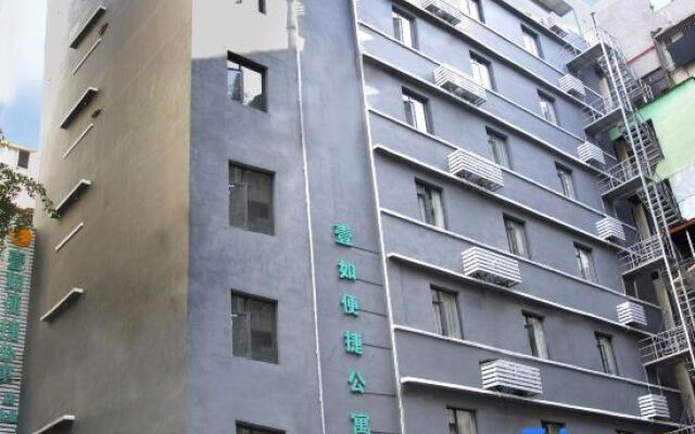 Yiru Express Apartment Hotel（Shantou's long corridor on the seaside)