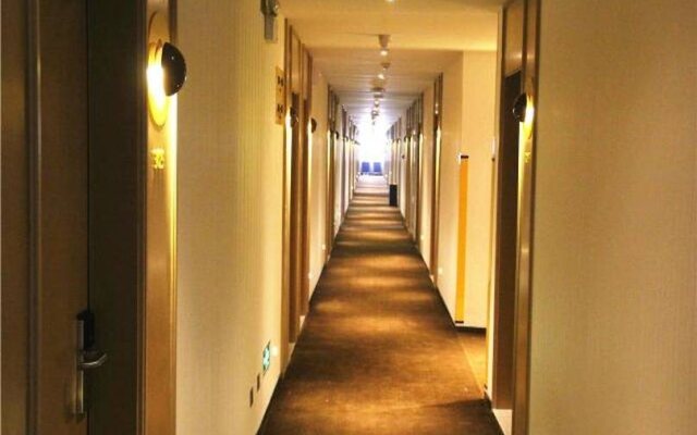 7Days Inn Beijing Yanqing Walmart Branch