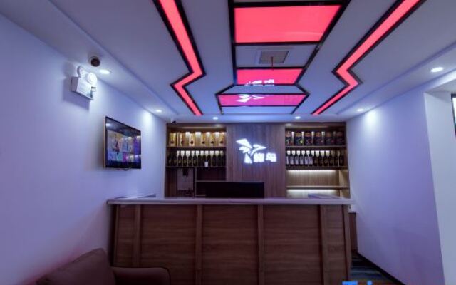 Luoyang hummingbird E-sports Hotel