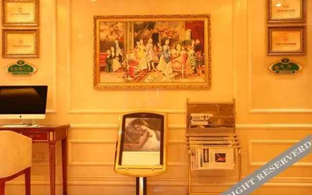 Vienna Hotel (Heze Dingtao)