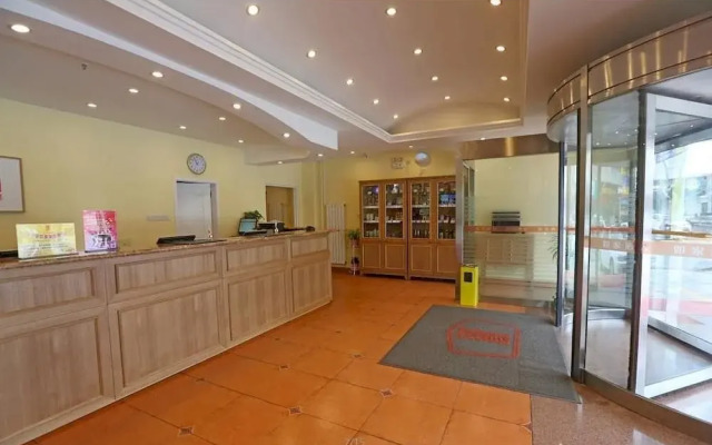 Home Inn Shengqi Road - Laiyang