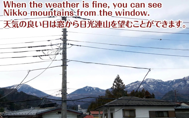 NIKKO stay house ARAI - Vacation STAY 13830v – Outside – Nikko