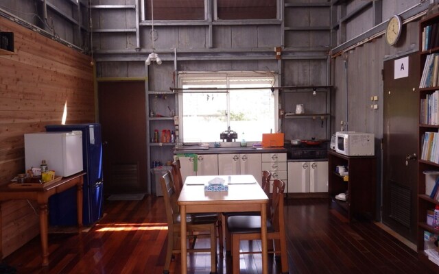 Pe-chin Hama guest house