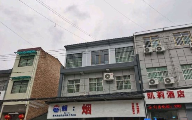 Xi'an Kelly Homestay – Exterior – Xi'an