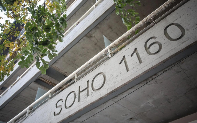 Soho 1160
