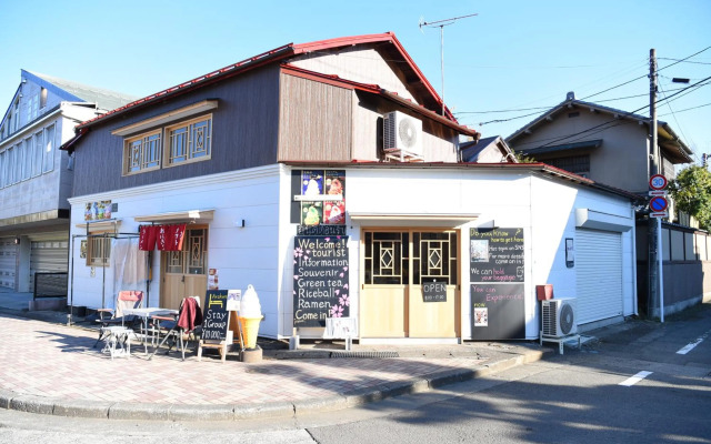 Arakura