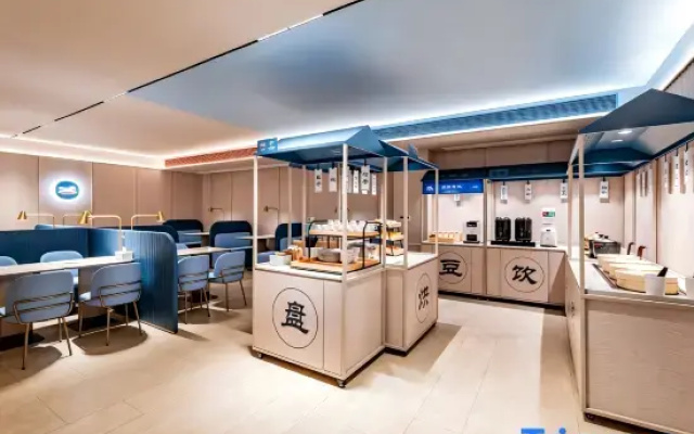 HanTing Hotel (Ordos Hanggin Banner Government)