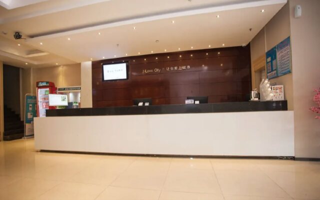 City Comfort Inn Zhanjiang Mazhang High Speed Railway Station