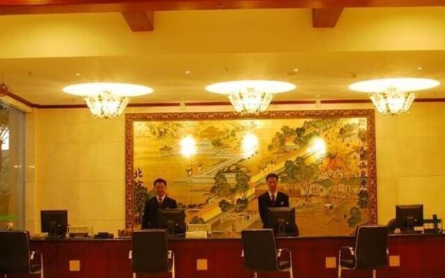 Ju Long Wan Hotspring