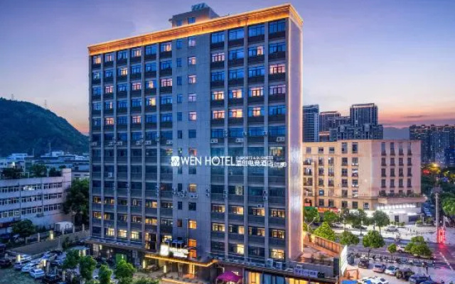 WEN Wenchuang Hotel (Wenzhou Wutian Old Street) — 2-star hotel in Wenzhou