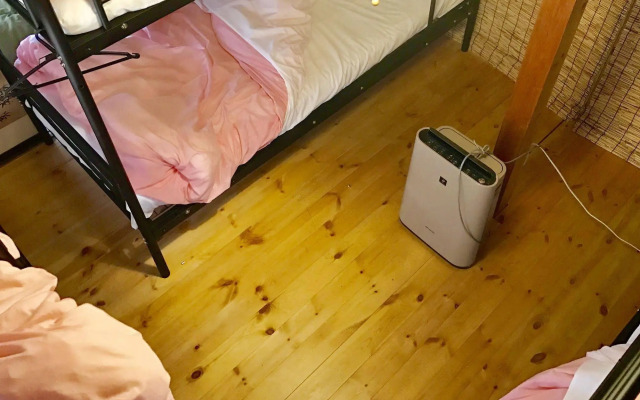 Nikkosan BackPackers Inn - Hostel