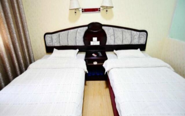 Guilin Runfeng Business Hotel