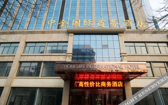 Zhongjin International Business Hotel (Weifang Railway Station North Square Taihua City)