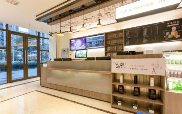 Hanting Hotel Nanchang West Station