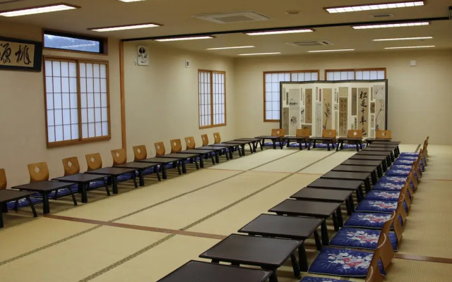 Isaribi No Yado Doyu