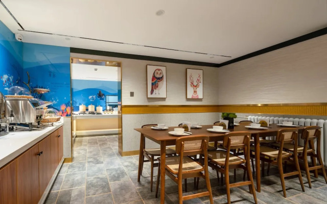 Nostalgia S Hotel (Beijing Financial Street）