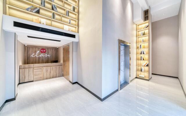 Elan Inn Jiaxing Xiuzhou West Zhongshan Road