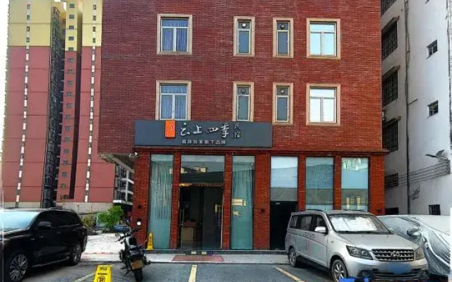 catalogImage