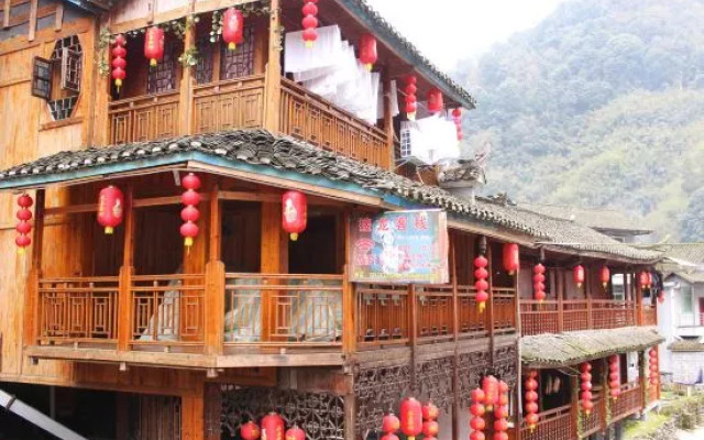 Jielong Inn