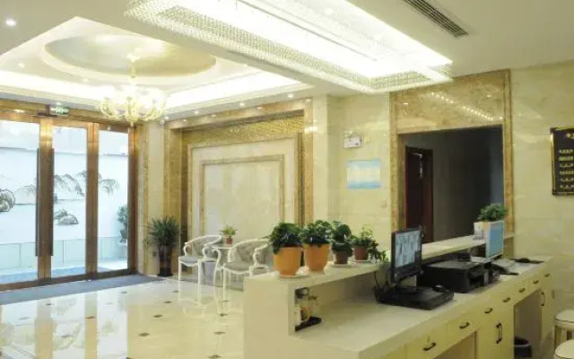 Xincheng Business Hotel, Wuxi