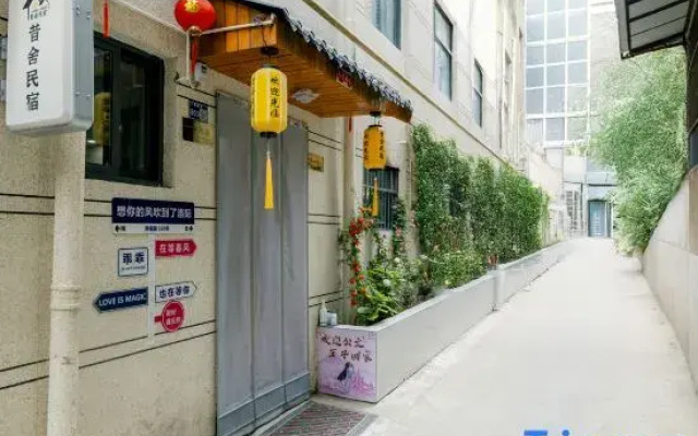 Xishe Homestay