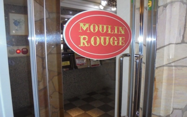 HOTEL MOULIN ROUGE - Adults Only — 2-star hotel in Ibaraki