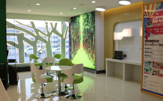 Vatica Hefei Anqing West Road Nongda East Gate Hotel