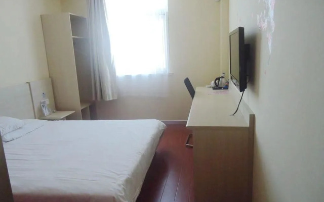 Hanting Hotel Taizhou Wanda