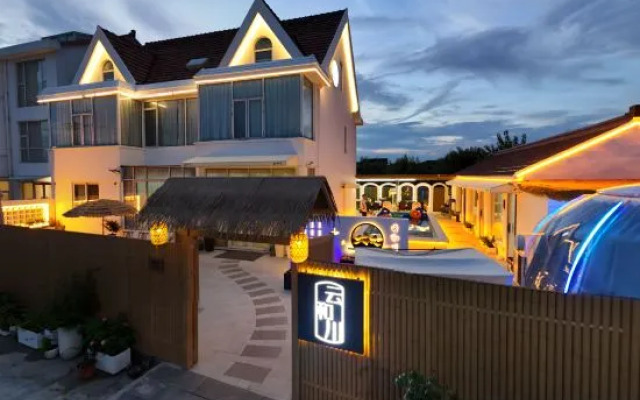 YHC Inn