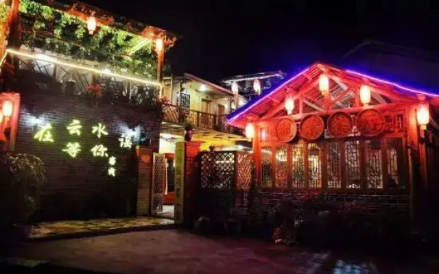 Waiting For You at Yunshuiyao Inn