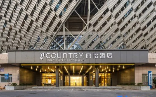 Country Inn & Suites by Radisson Hotel (Nanchang West Railway Station Guotizhongxin Subway Station) – Exterior – Nanchang
