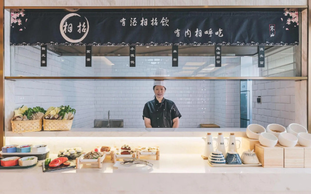 Elong Hotel Shanghai Pudong Jinqiao LaLaport。