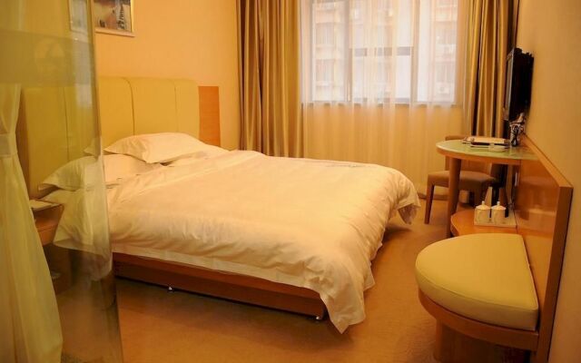 Xi'an Feilu Business Hotel