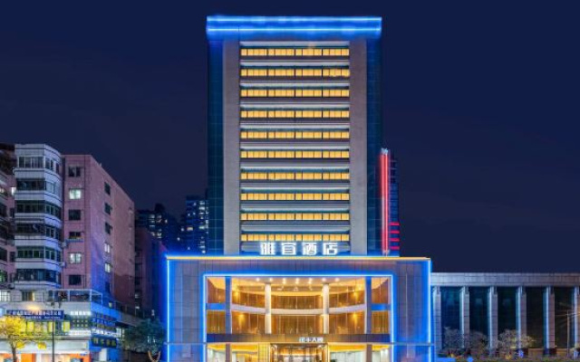 Yayi Hotel