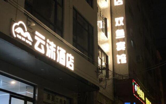 Zhaotong Yunmo Hotel