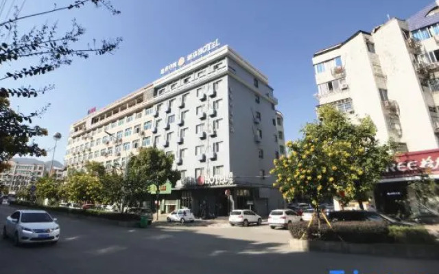 Tuke China Hotel Aojiang Mingzhu Square