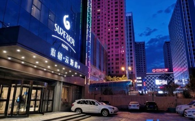 Homeinn Superior Cloud Hotel (Urumqi Changjiang Road Dehui Wanda)