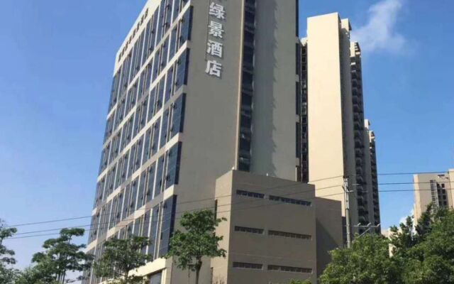 Jiaxin Conifer Xingtan Hotel