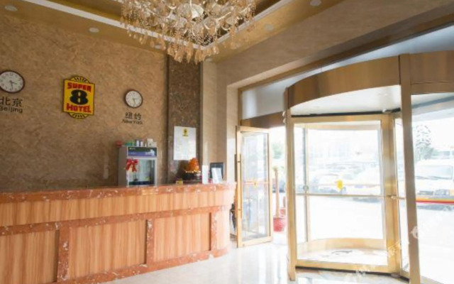 Super 8 Hotel (Taizhou Nantong Road Zhongjia Commercial City)
